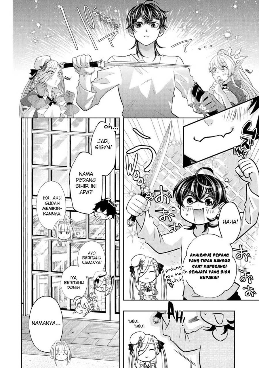 Level 0 Evil King Become the Adventurer In the New World Chapter 24