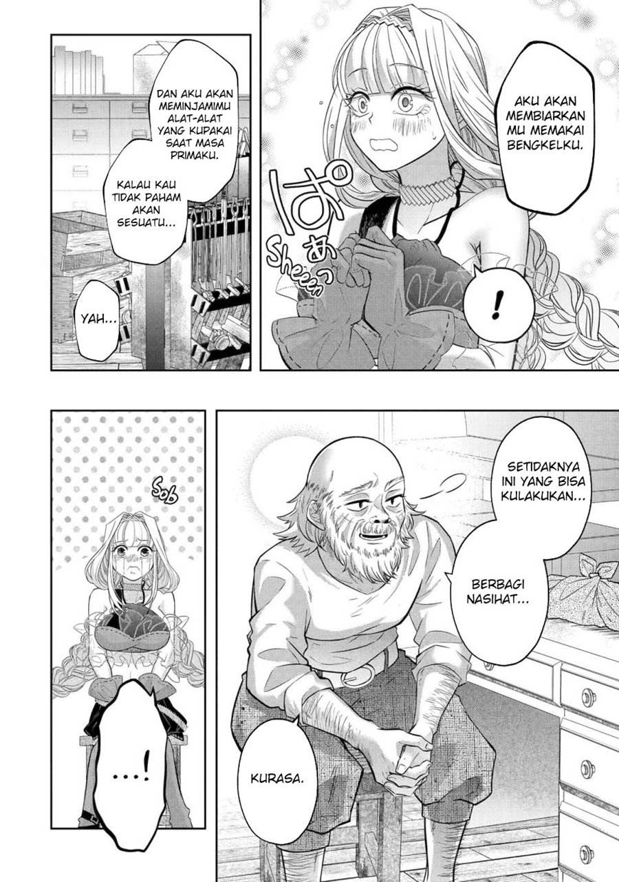 Level 0 Evil King Become the Adventurer In the New World Chapter 24