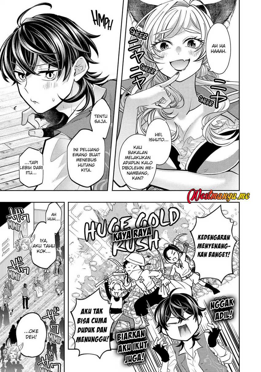 Level 0 Evil King Become the Adventurer In the New World Chapter 26