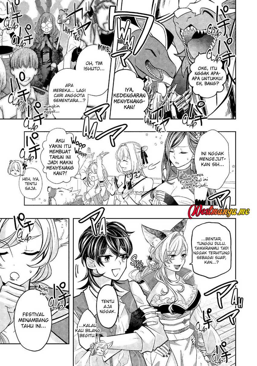 Level 0 Evil King Become the Adventurer In the New World Chapter 26