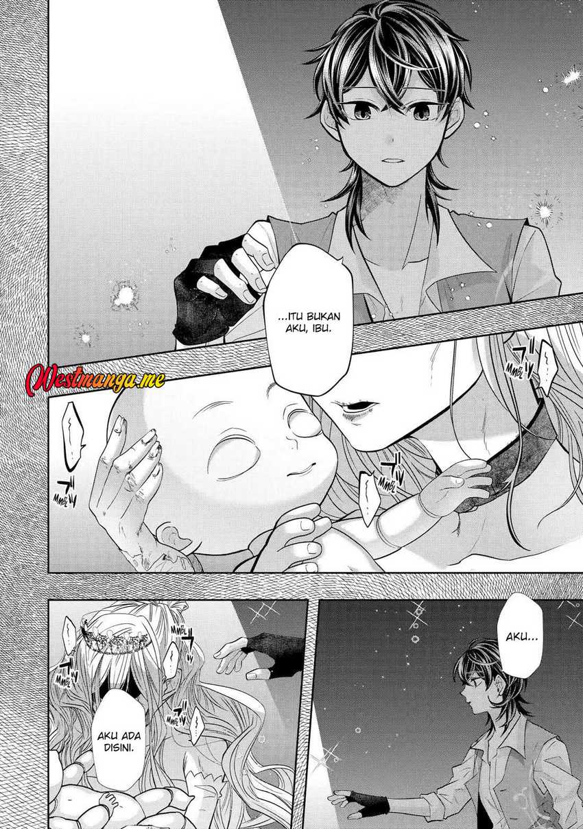 Level 0 Evil King Become the Adventurer In the New World Chapter 26