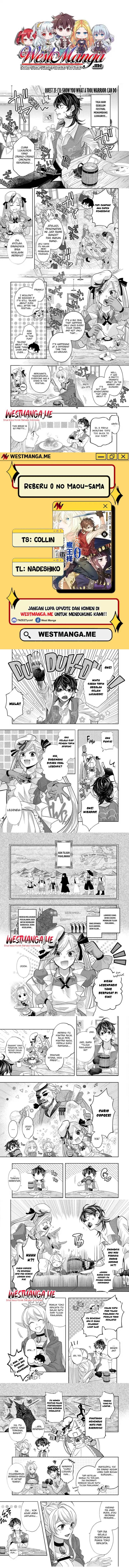 Level 0 Evil King Become the Adventurer In the New World Chapter 27