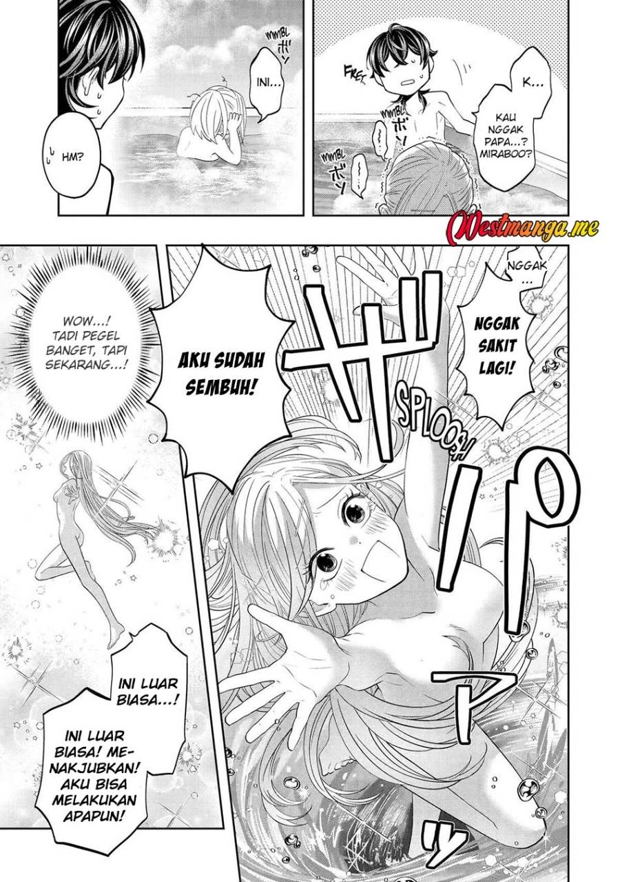 Level 0 Evil King Become the Adventurer In the New World Chapter 28