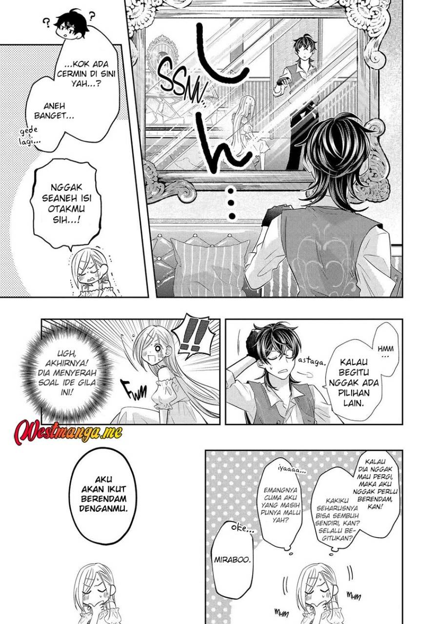 Level 0 Evil King Become the Adventurer In the New World Chapter 28