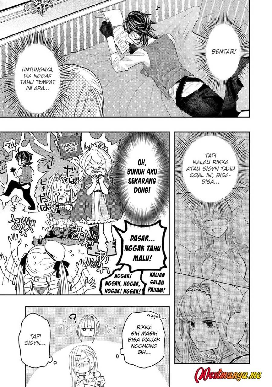 Level 0 Evil King Become the Adventurer In the New World Chapter 28