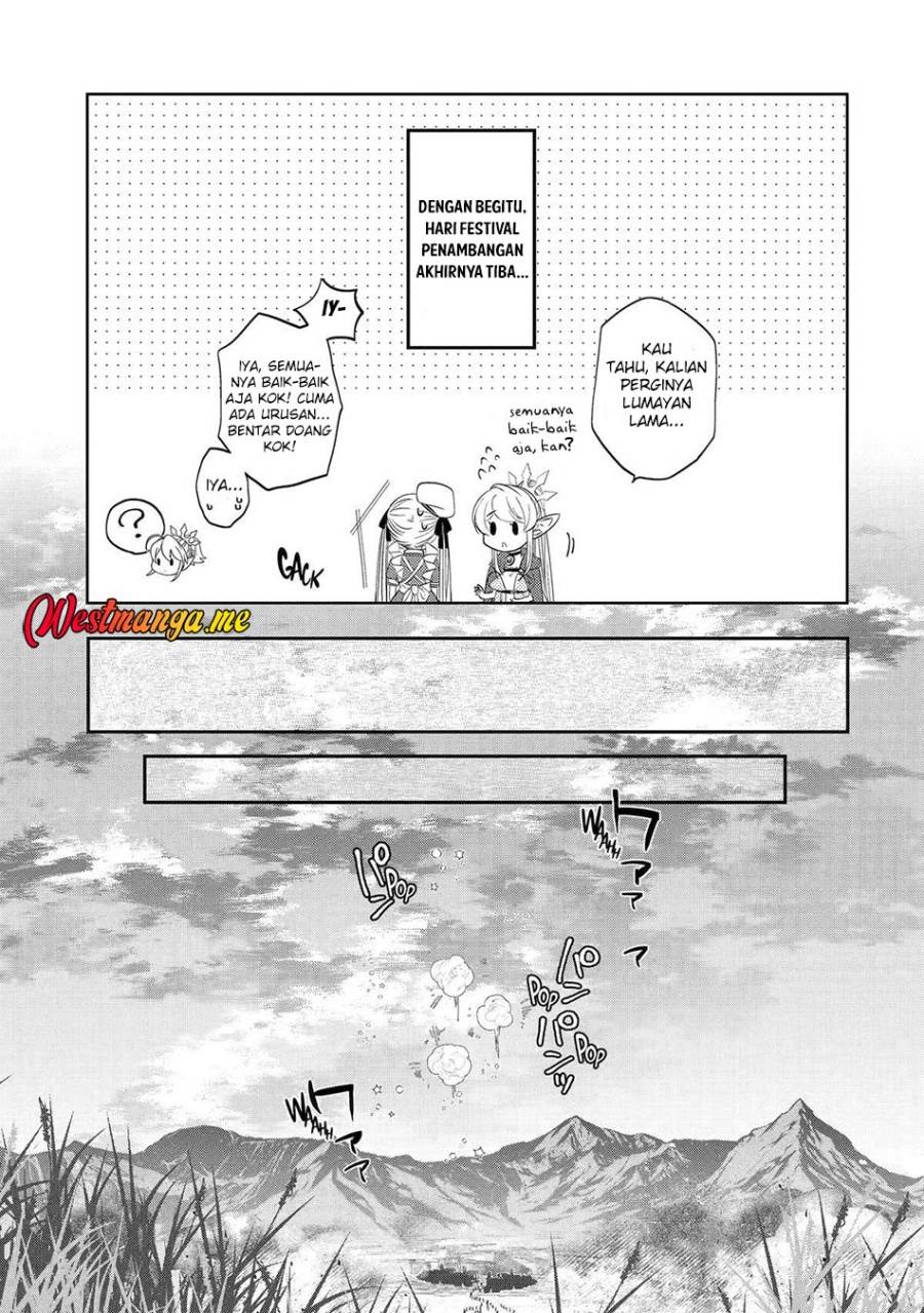 Level 0 Evil King Become the Adventurer In the New World Chapter 28