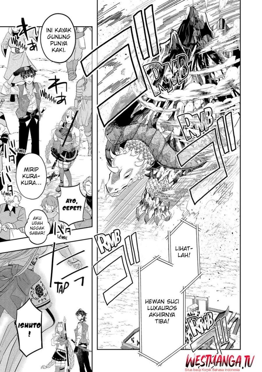 Level 0 Evil King Become the Adventurer In the New World Chapter 29