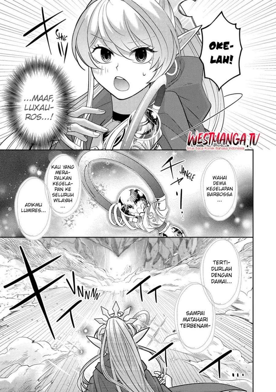 Level 0 Evil King Become the Adventurer In the New World Chapter 29