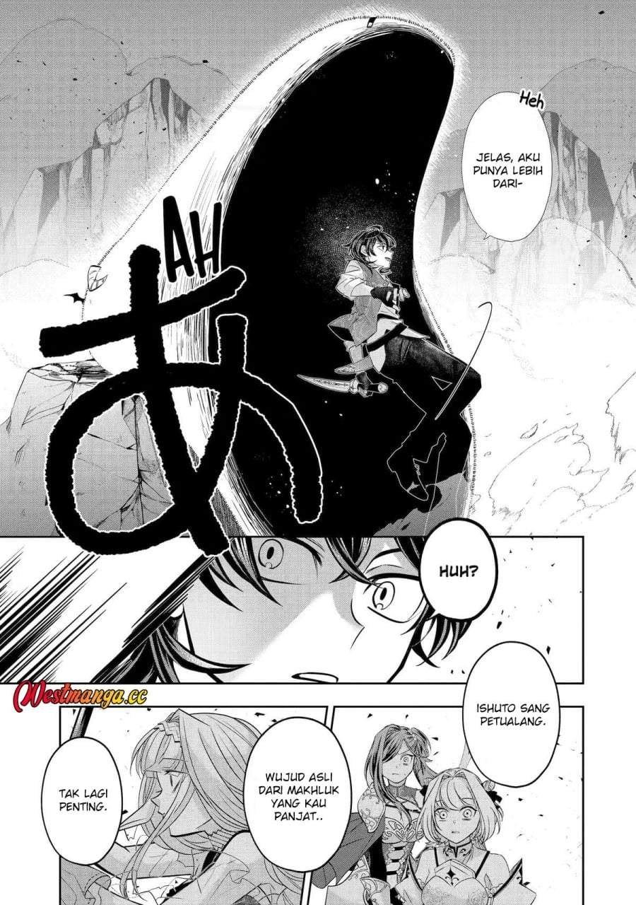 Level 0 Evil King Become the Adventurer In the New World Chapter 30