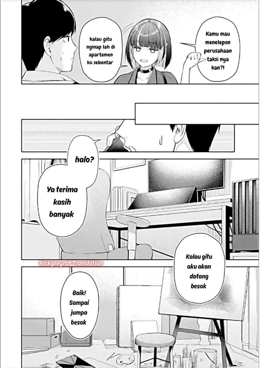 Tachi Nomi Izakaya De Kei Joshidaisei Ga Tonari Ni Kuru Hanashi Chapter 11.1