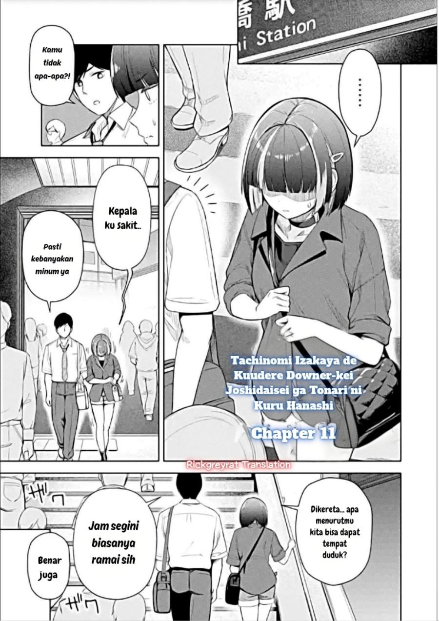 Tachi Nomi Izakaya De Kei Joshidaisei Ga Tonari Ni Kuru Hanashi Chapter 11.1