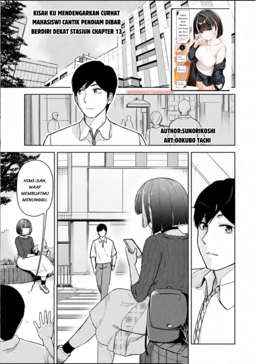 Tachi Nomi Izakaya De Kei Joshidaisei Ga Tonari Ni Kuru Hanashi Chapter 13