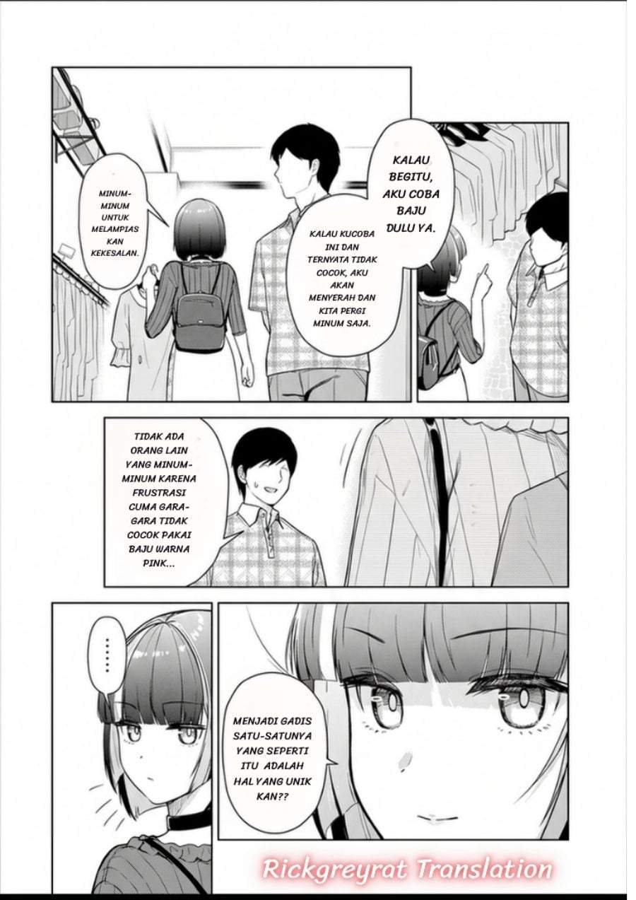 Tachi Nomi Izakaya De Kei Joshidaisei Ga Tonari Ni Kuru Hanashi Chapter 14