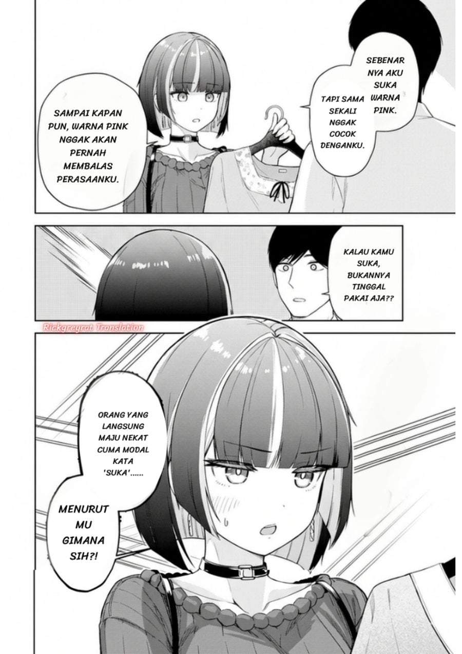 Tachi Nomi Izakaya De Kei Joshidaisei Ga Tonari Ni Kuru Hanashi Chapter 14