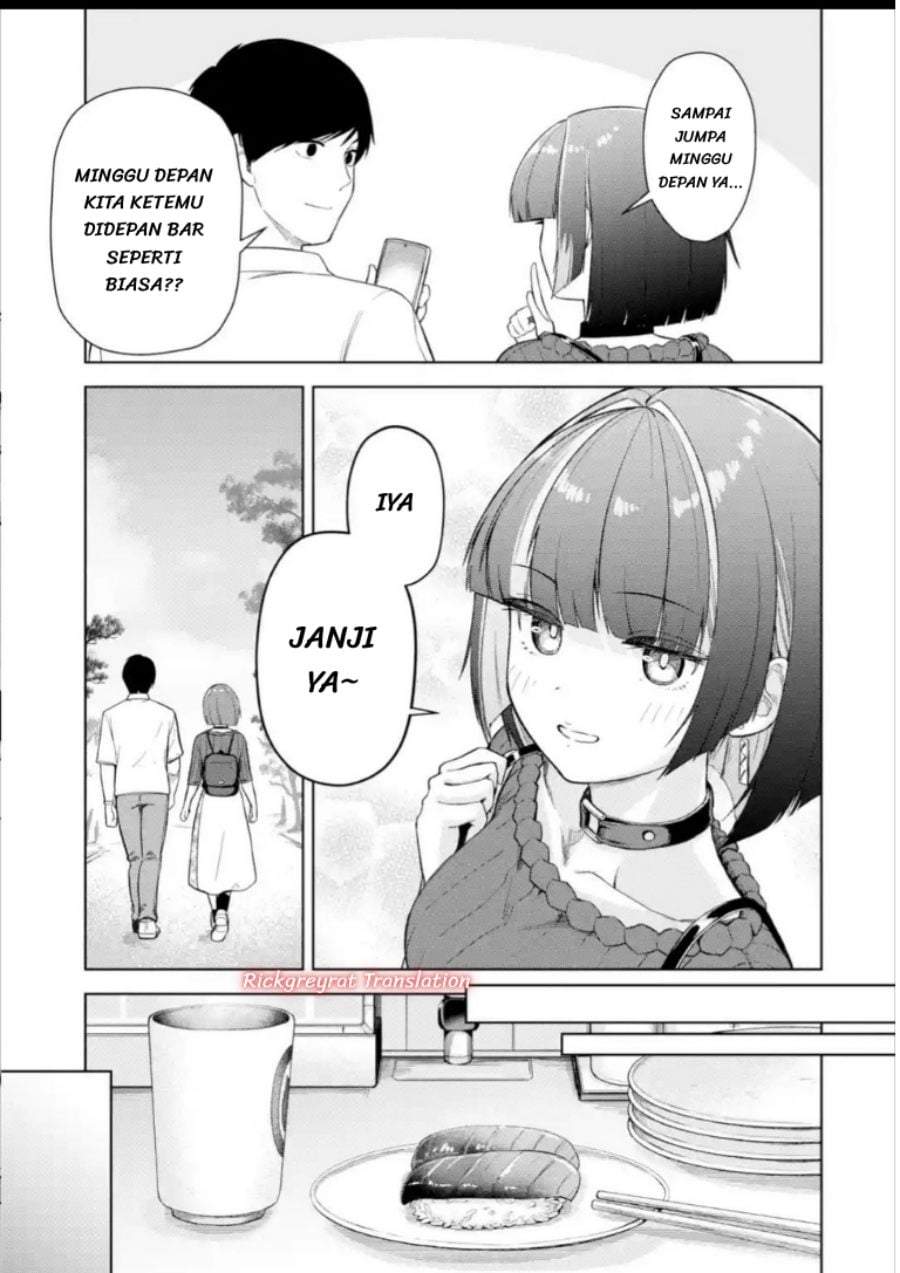 Tachi Nomi Izakaya De Kei Joshidaisei Ga Tonari Ni Kuru Hanashi Chapter 14