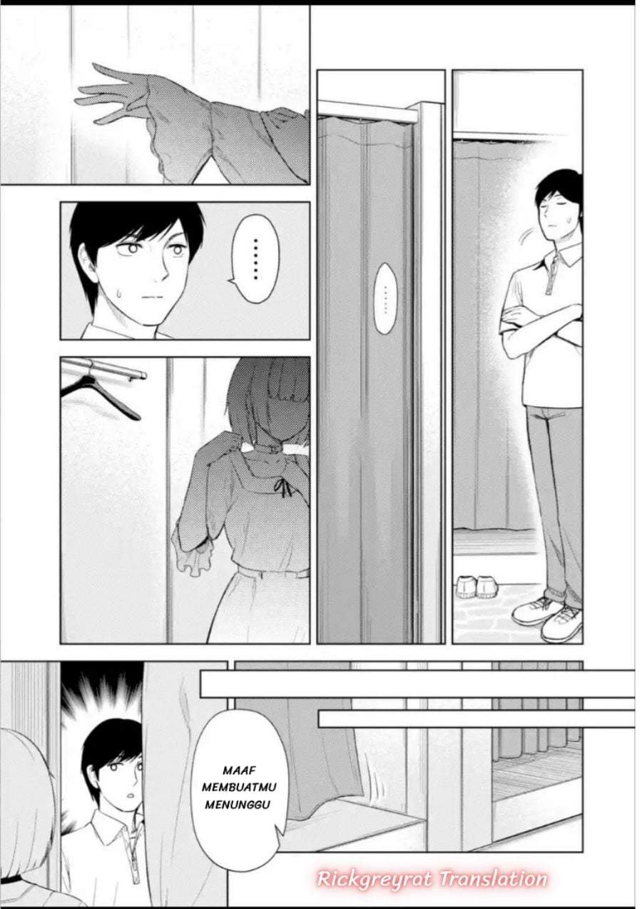 Tachi Nomi Izakaya De Kei Joshidaisei Ga Tonari Ni Kuru Hanashi Chapter 14