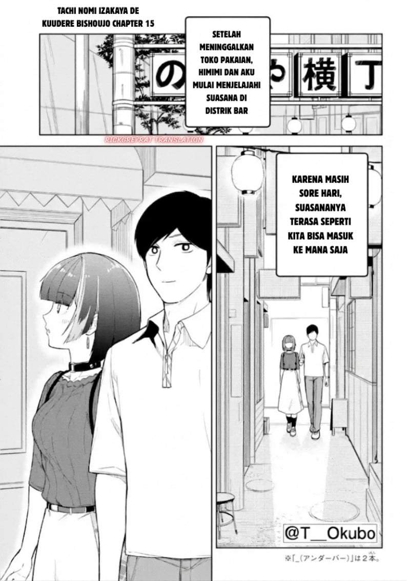 Tachi Nomi Izakaya De Kei Joshidaisei Ga Tonari Ni Kuru Hanashi Chapter 15