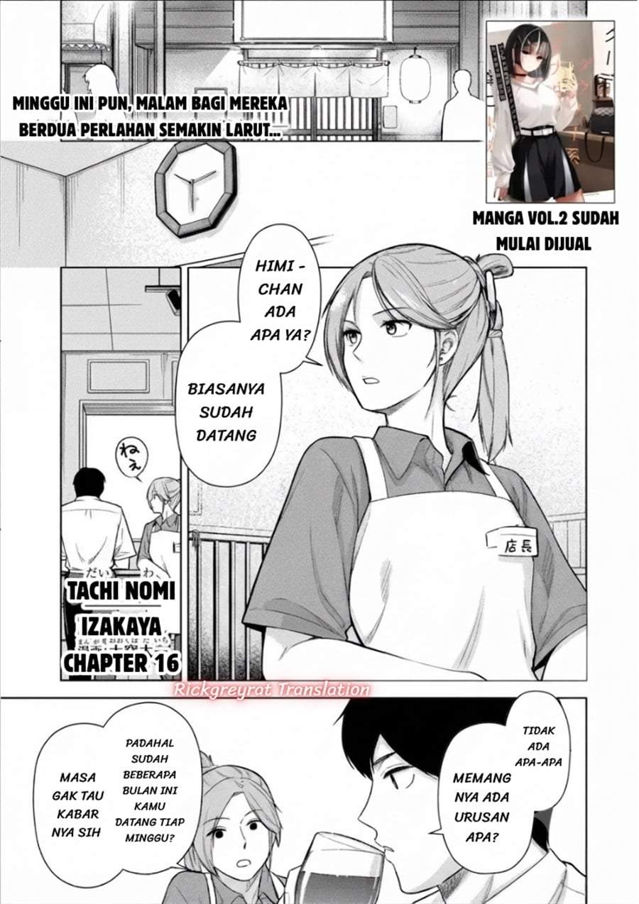 Tachi Nomi Izakaya De Kei Joshidaisei Ga Tonari Ni Kuru Hanashi Chapter 16