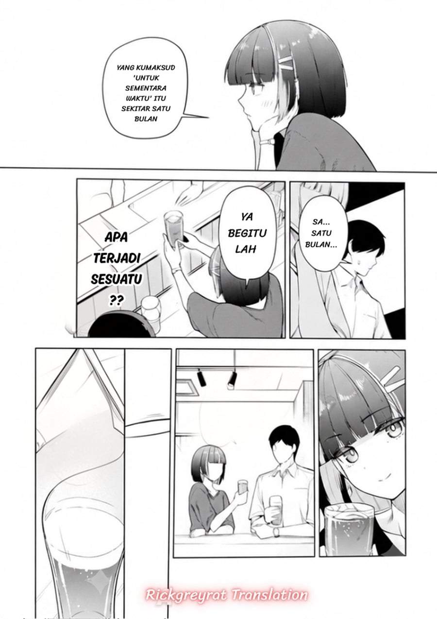 Tachi Nomi Izakaya De Kei Joshidaisei Ga Tonari Ni Kuru Hanashi Chapter 16