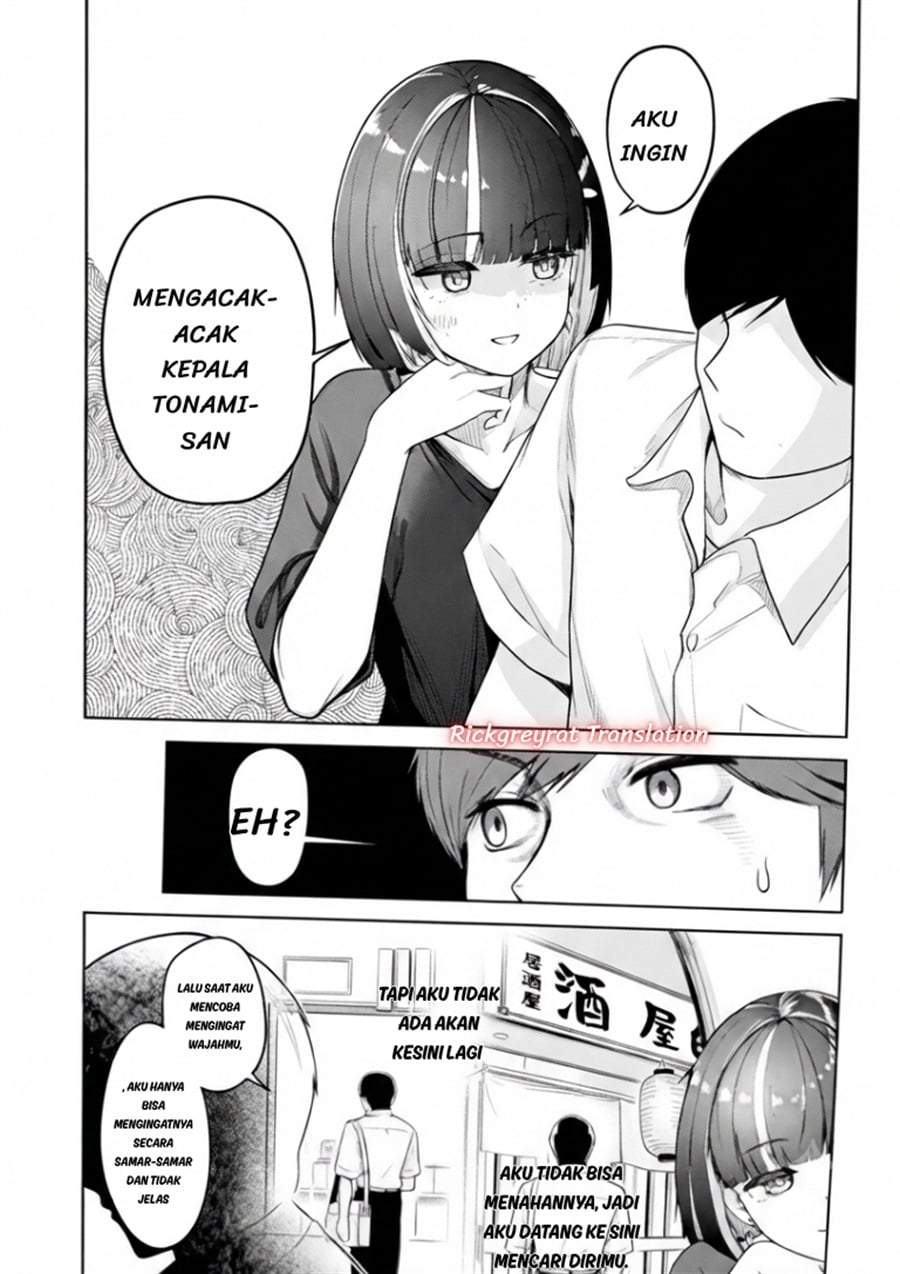 Tachi Nomi Izakaya De Kei Joshidaisei Ga Tonari Ni Kuru Hanashi Chapter 16