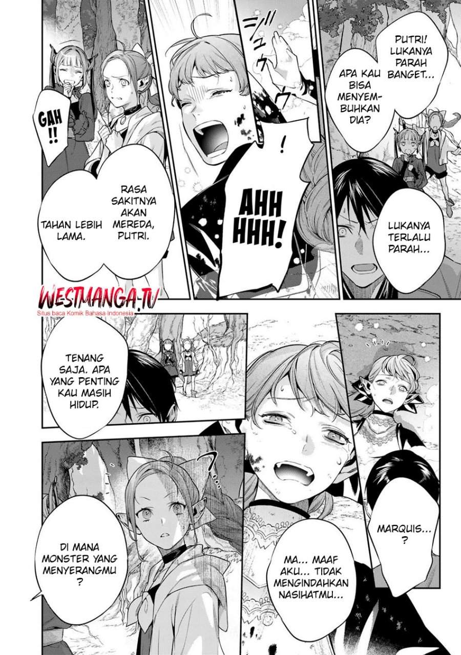 Kekkaishi e no Tensei Chapter 59