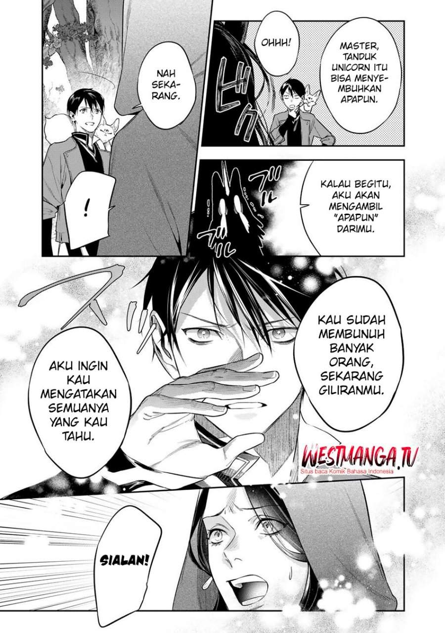 Kekkaishi e no Tensei Chapter 59