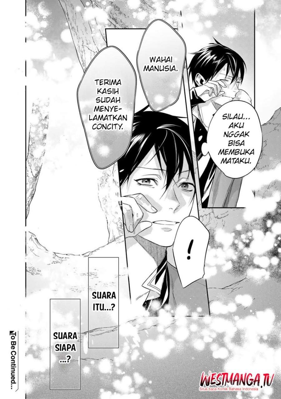 Kekkaishi e no Tensei Chapter 59
