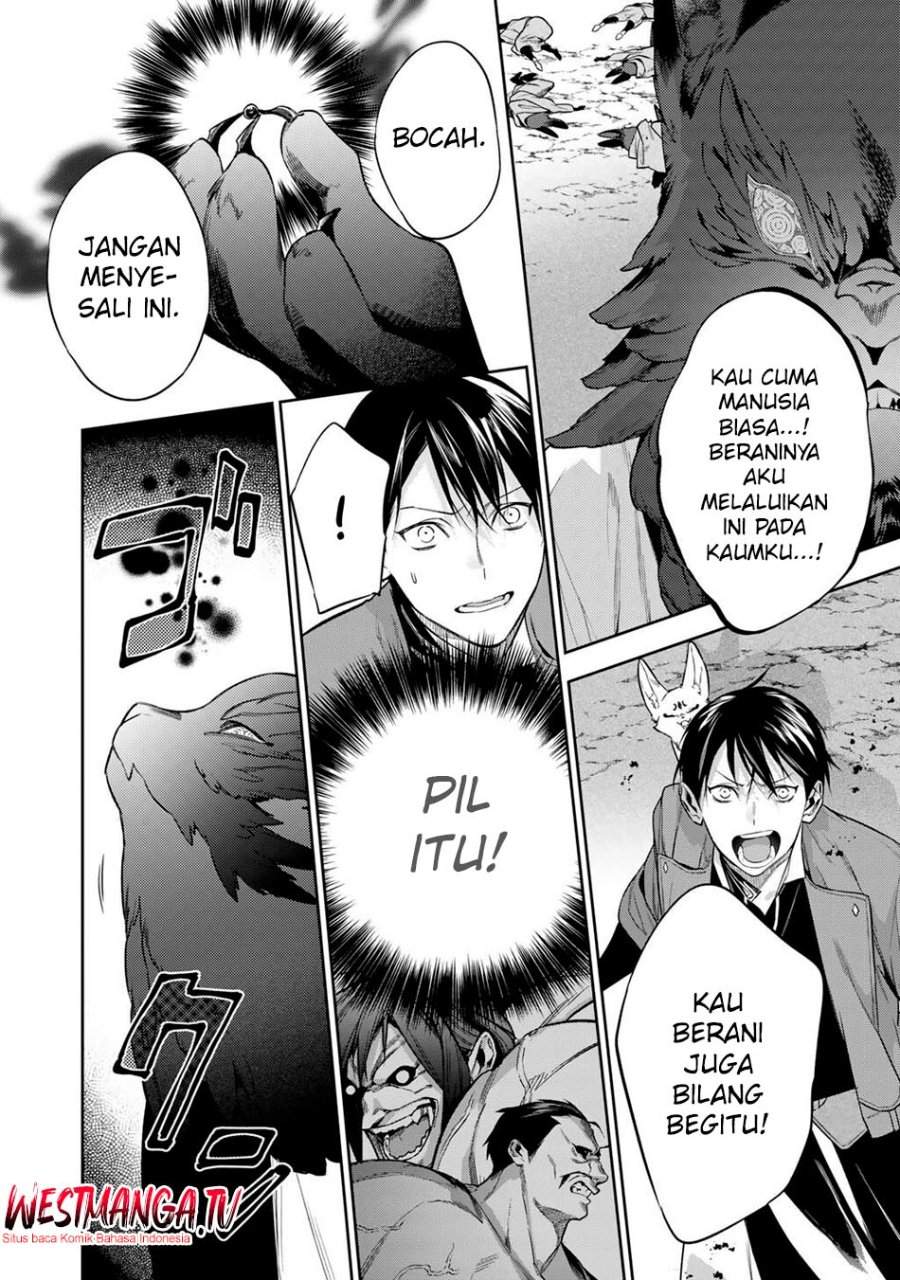 Kekkaishi e no Tensei Chapter 60