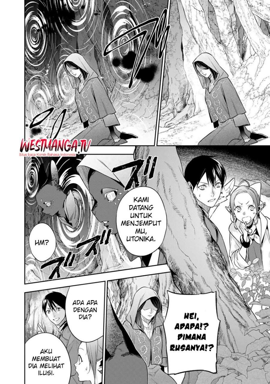 Kekkaishi e no Tensei Chapter 60