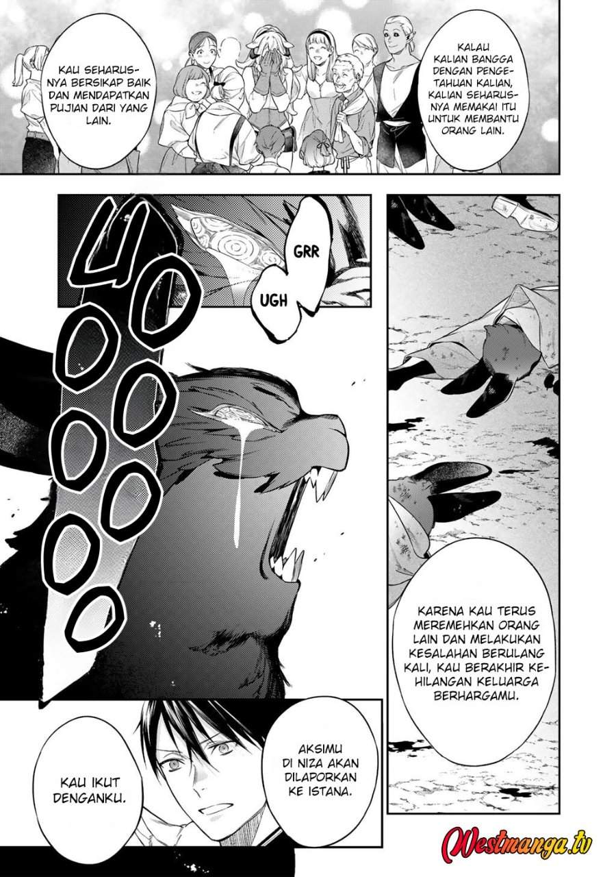 Kekkaishi e no Tensei Chapter 61