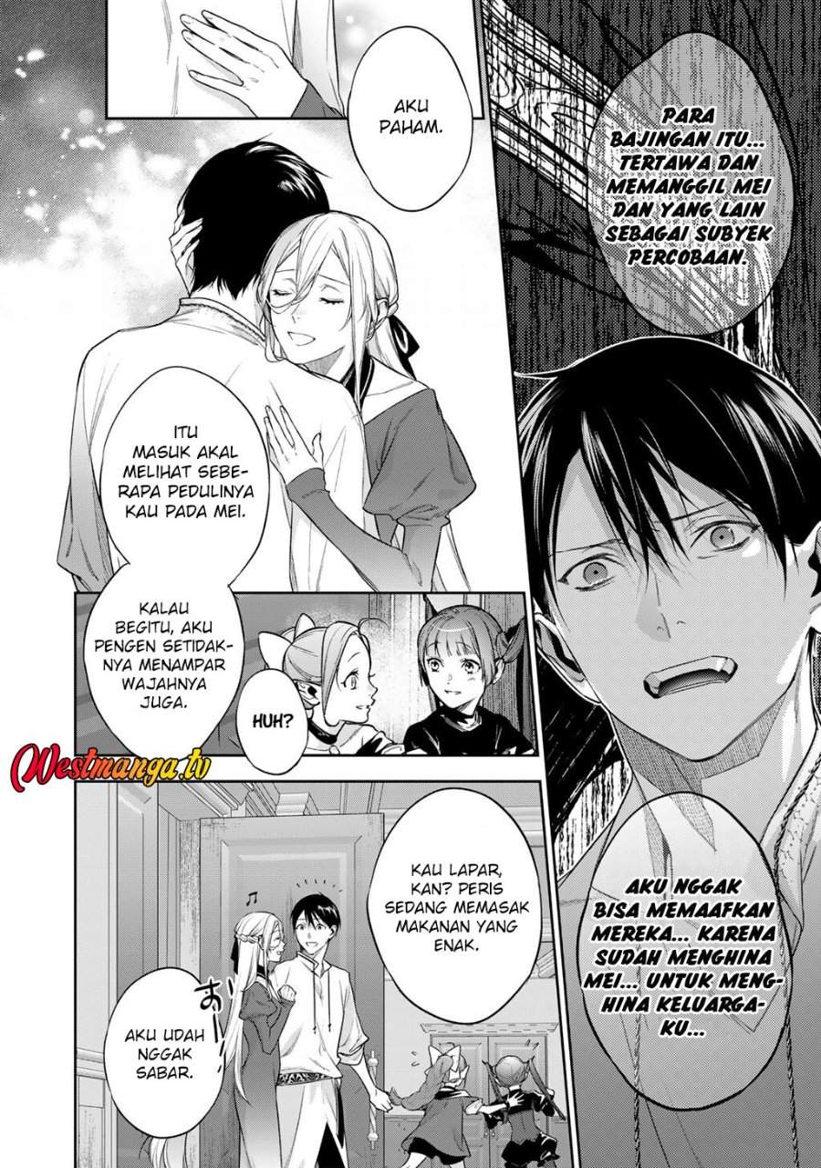 Kekkaishi e no Tensei Chapter 61