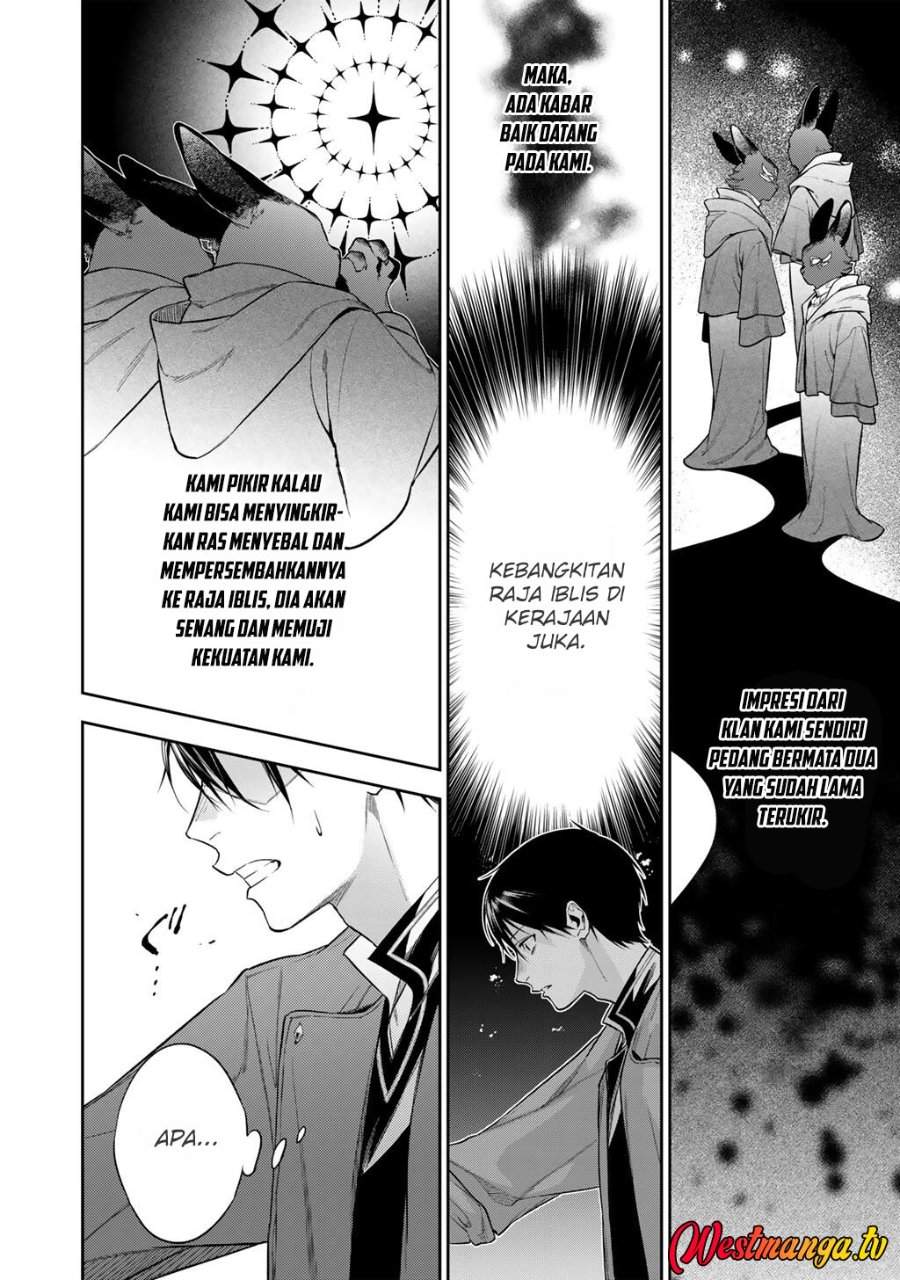 Kekkaishi e no Tensei Chapter 61