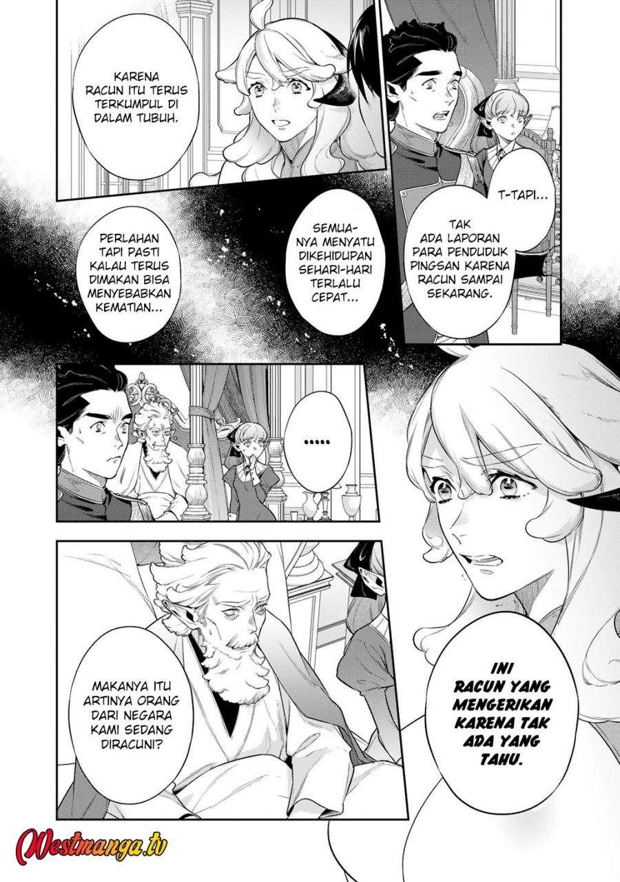 Kekkaishi e no Tensei Chapter 62