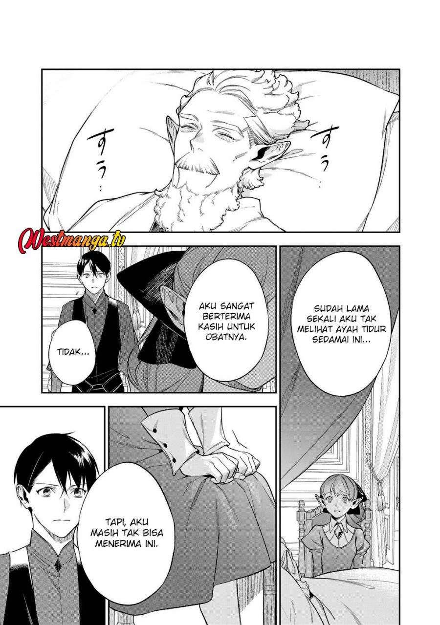 Kekkaishi e no Tensei Chapter 62