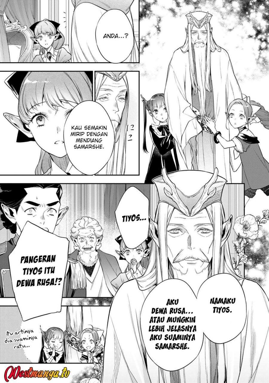 Kekkaishi e no Tensei Chapter 62
