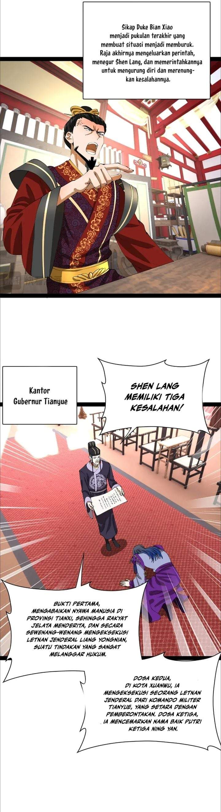 Survive As The Hero’s Husband Chapter 380