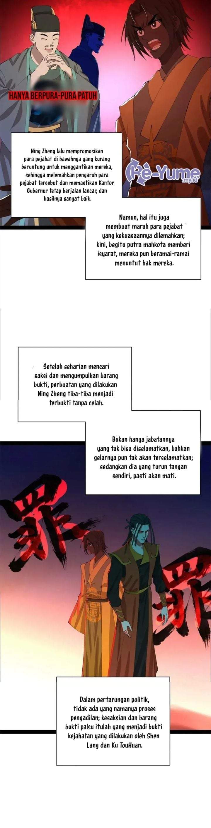 Survive As The Hero’s Husband Chapter 381