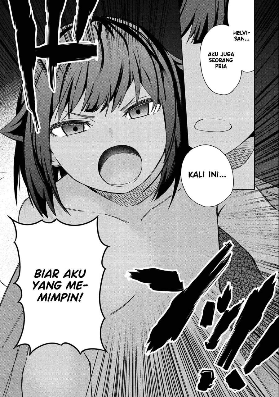 Negai o Kanaete Moraou to Akuma o Shoukan Shitakedo, Kawaikattanode Kekkonshimashita ~Akuma no Niidzuma~ Chapter 20