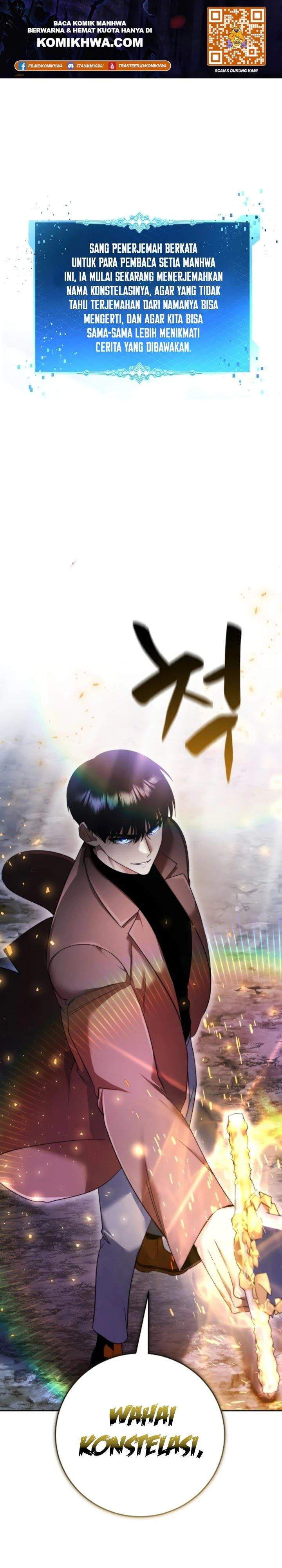 Monsters Fight Monsters Chapter 17