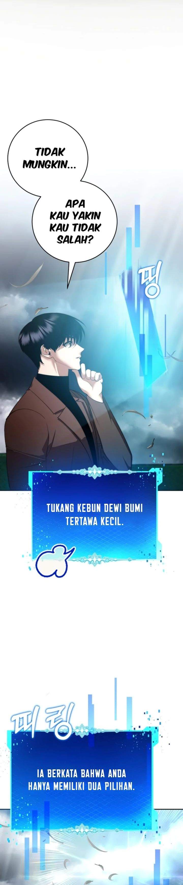 Monsters Fight Monsters Chapter 17