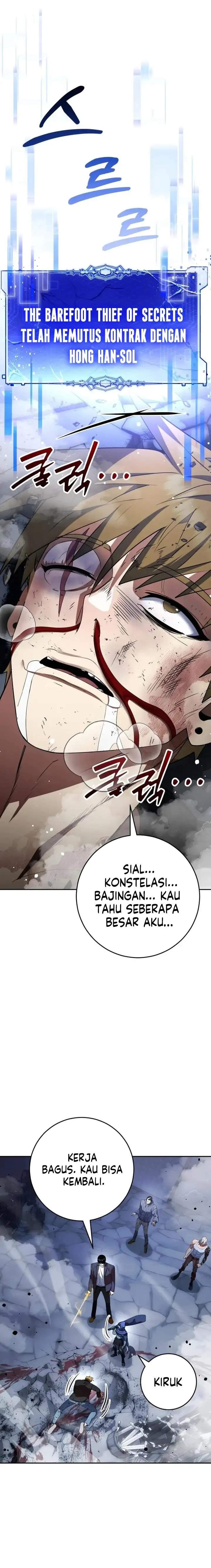 Monsters Fight Monsters Chapter 20