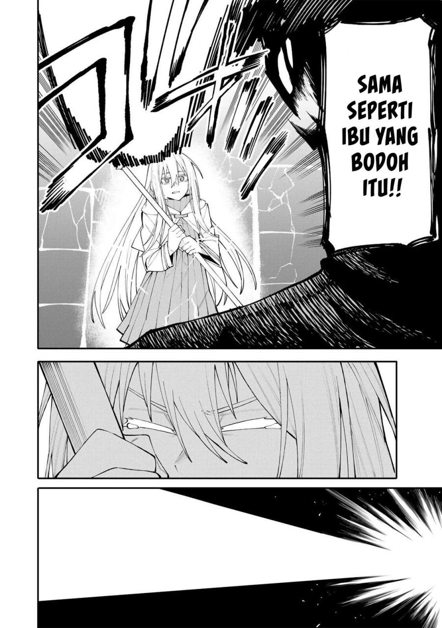 Okaasan Boukensha, Login Bonus de Skill [Shufu] ni Mezamemashita. Shuuichi Moraeru Chirashi de Boukensha Seikatsu Ganbarimasu! Chapter 26