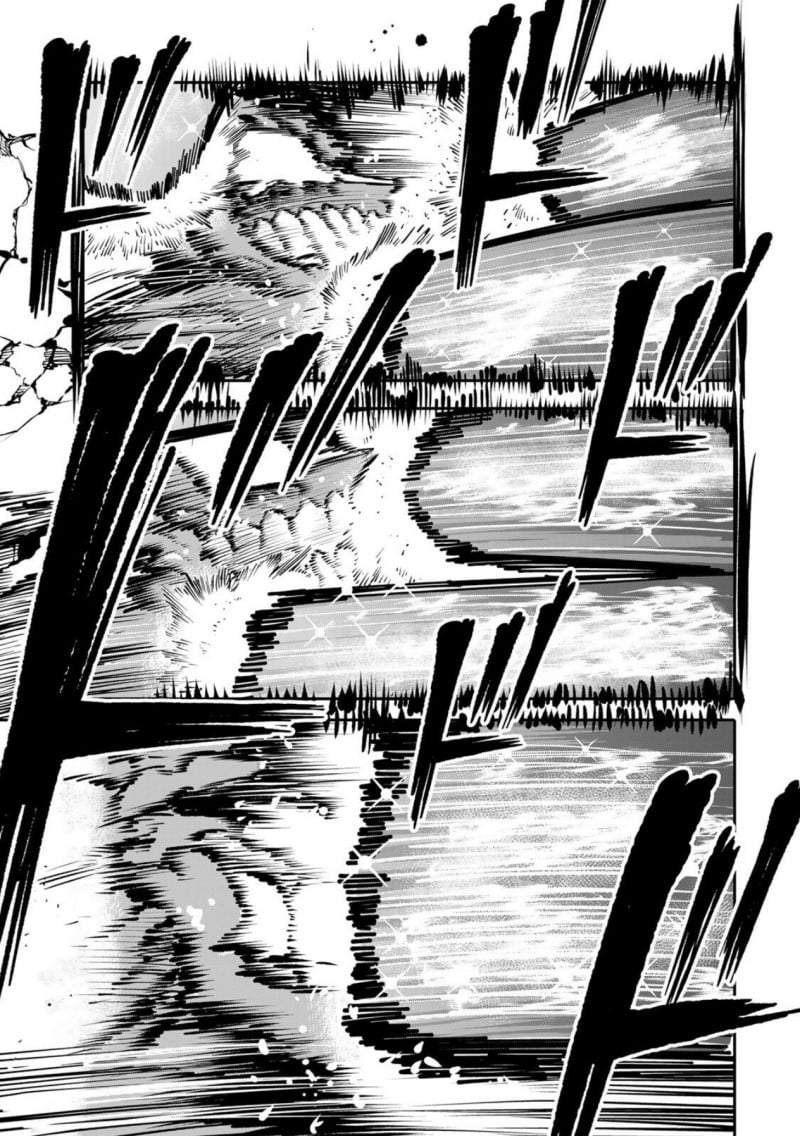Okaasan Boukensha, Login Bonus de Skill [Shufu] ni Mezamemashita. Shuuichi Moraeru Chirashi de Boukensha Seikatsu Ganbarimasu! Chapter 29
