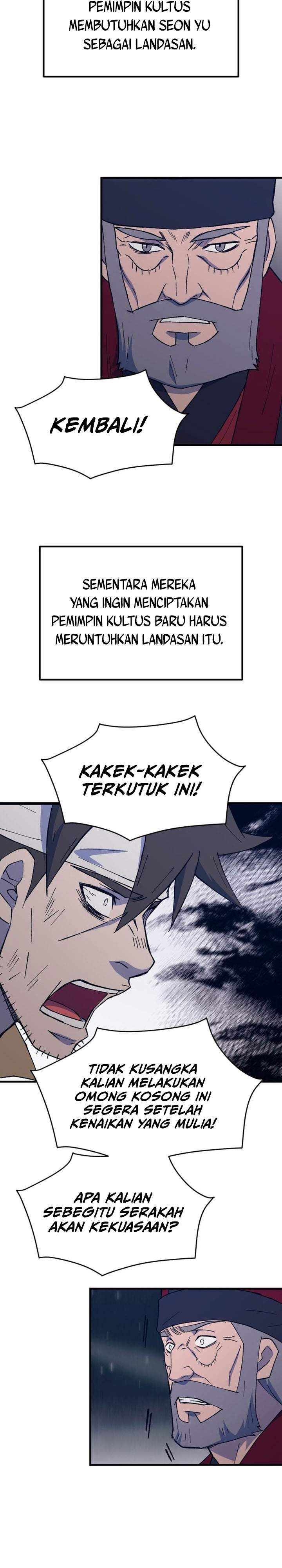 The Great Master Chapter 143