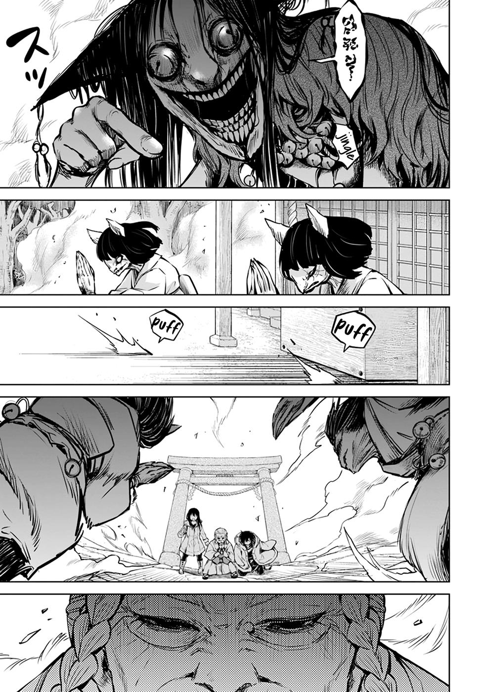 The Girl Who See It Chapter 37