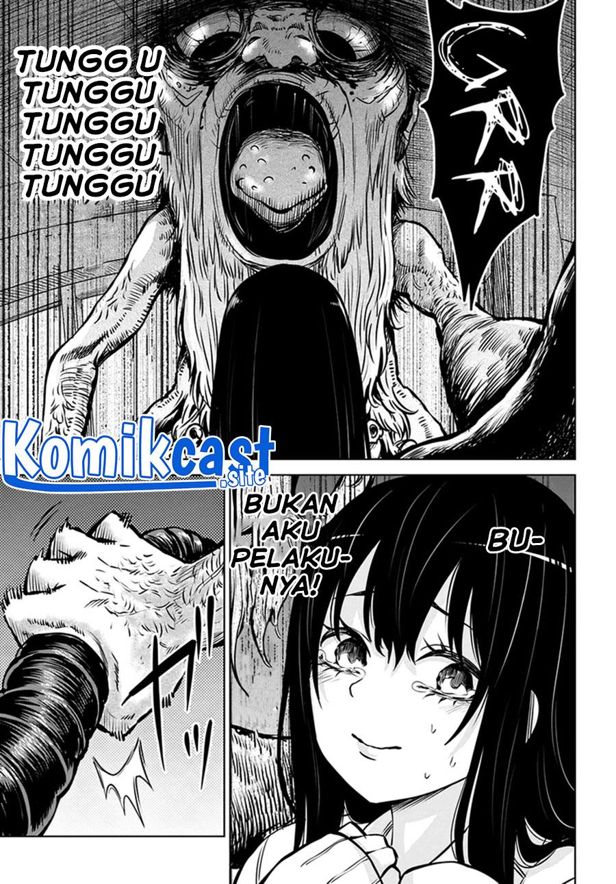 The Girl Who See It Chapter 48