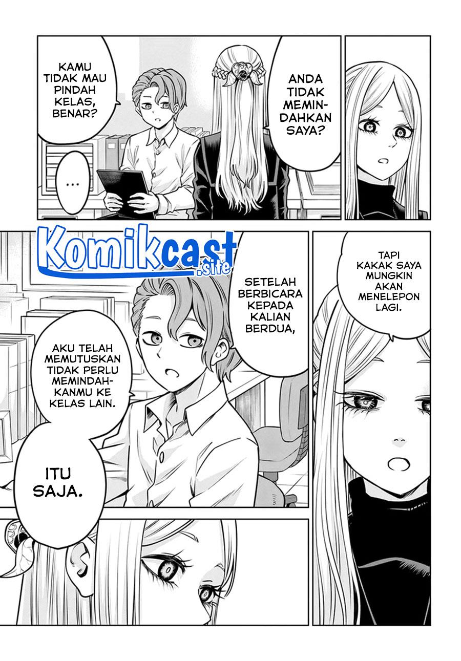 The Girl Who See It Chapter 48