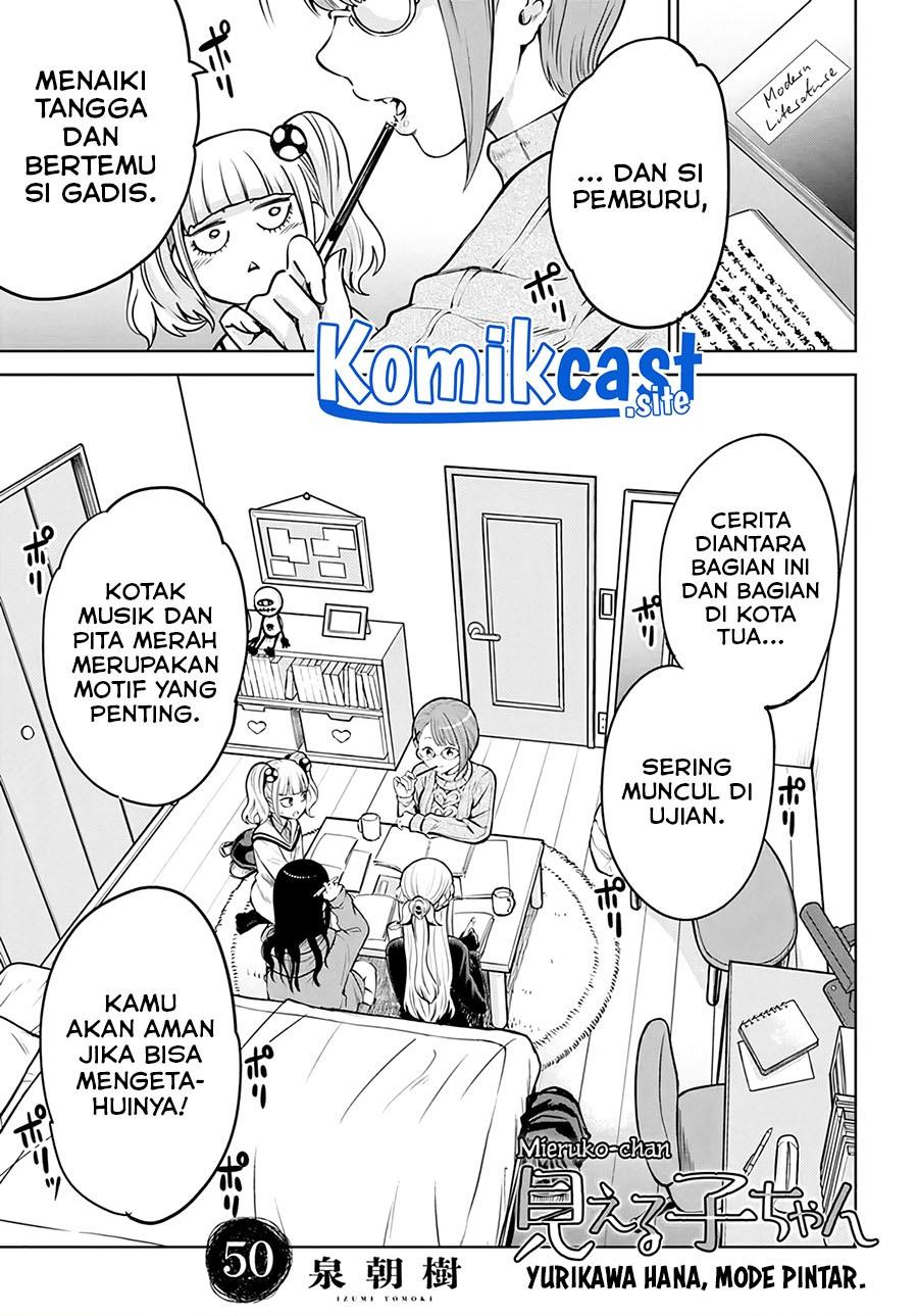 The Girl Who See It Chapter 50.1