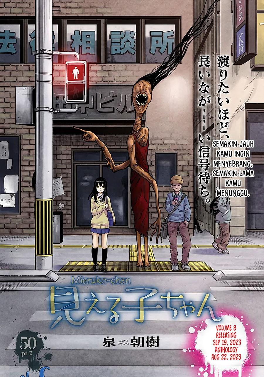 The Girl Who See It Chapter 50.2