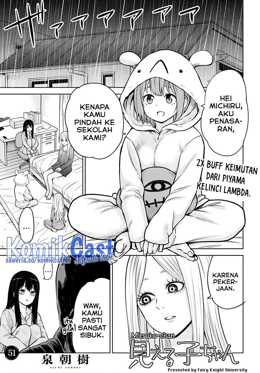 The Girl Who See It Chapter 51